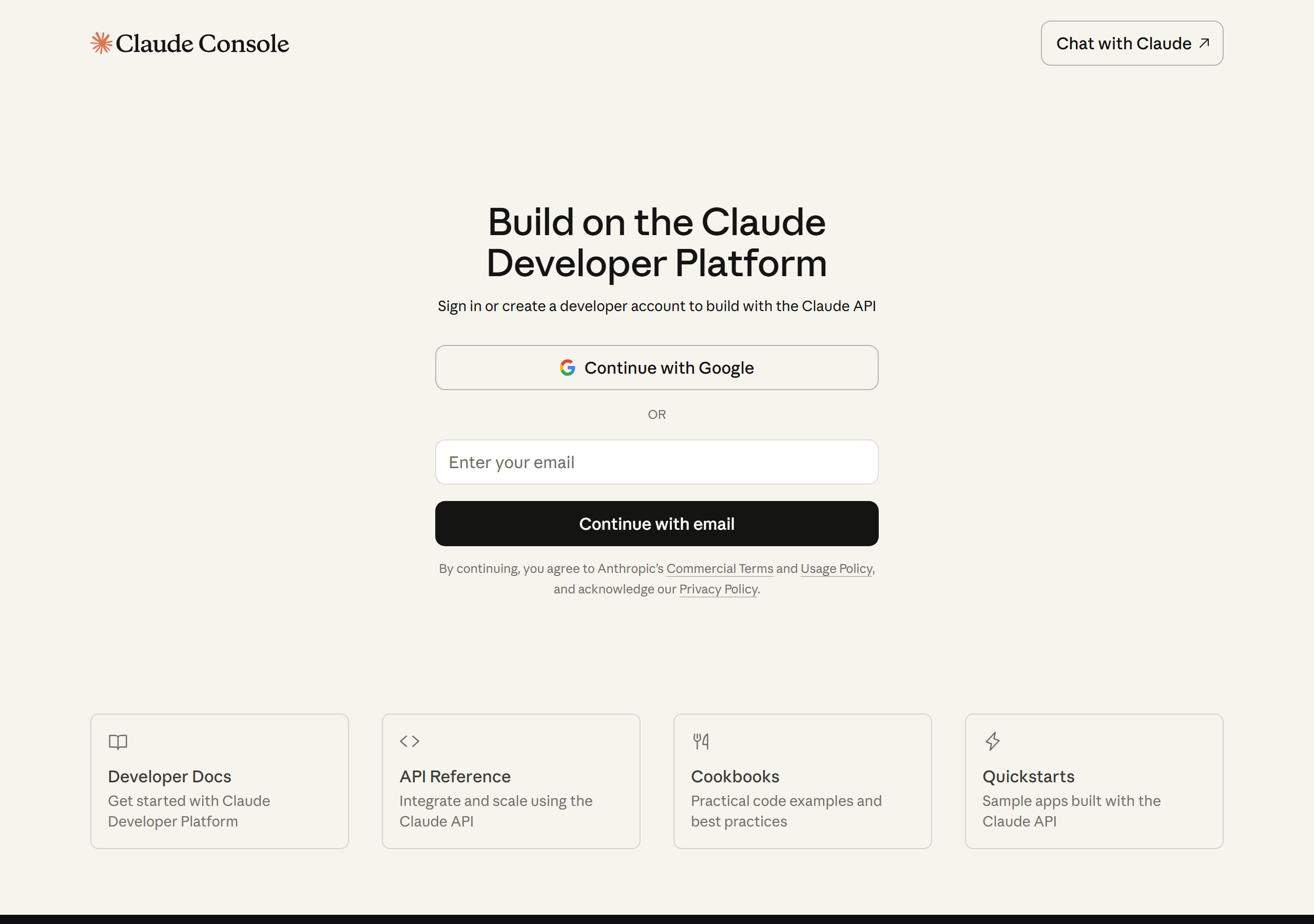 Claude API Keys 페이지